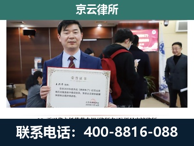 滨海新-养殖厂拆迁纠纷律师