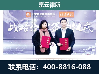 滨海新-养殖场拆迁律师