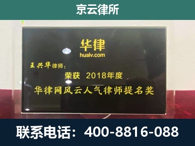 滨海新-企业展示图