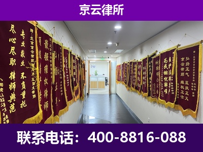滨海新-企业展示图